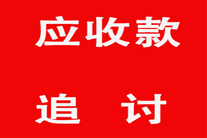 缺席民间借贷诉讼的判决结果如何